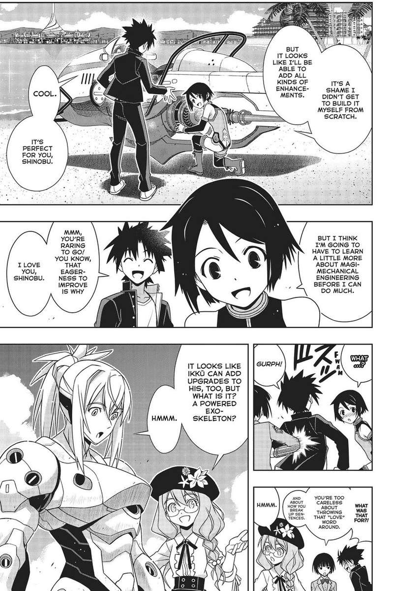 Uq Holder Chapter 158 Page 7