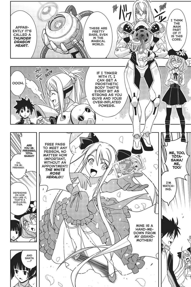 Uq Holder Chapter 158 Page 8