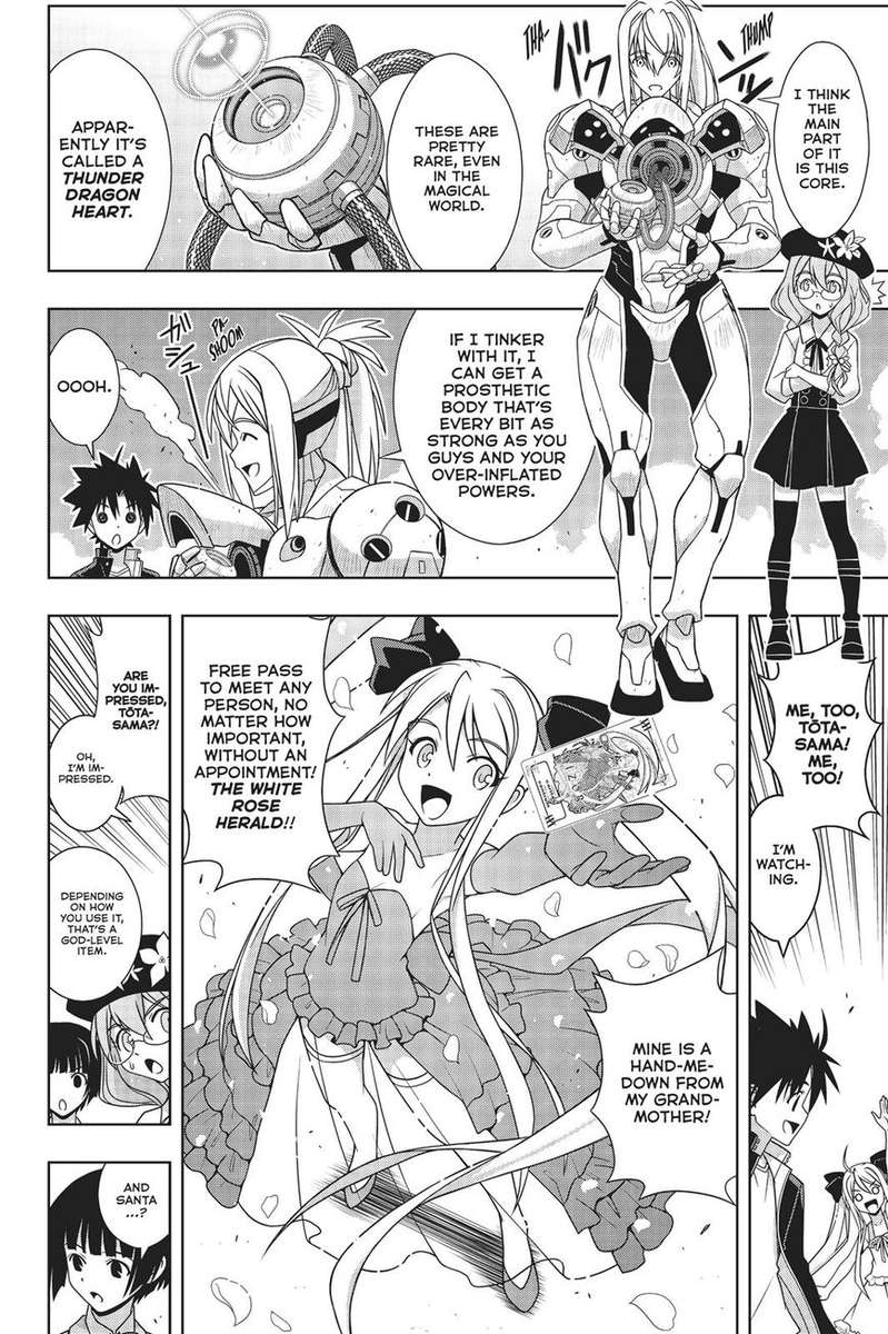 Uq Holder Chapter 158 Page 8