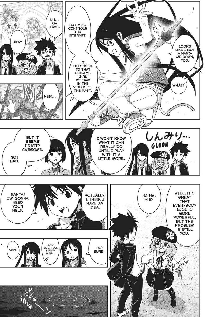 Uq Holder Chapter 158 Page 9