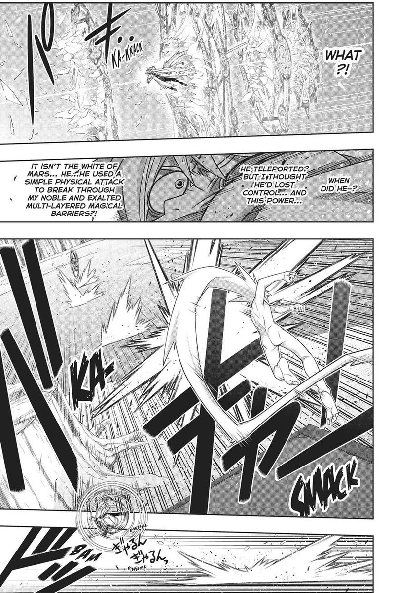 Uq Holder Chapter 159 Page 16