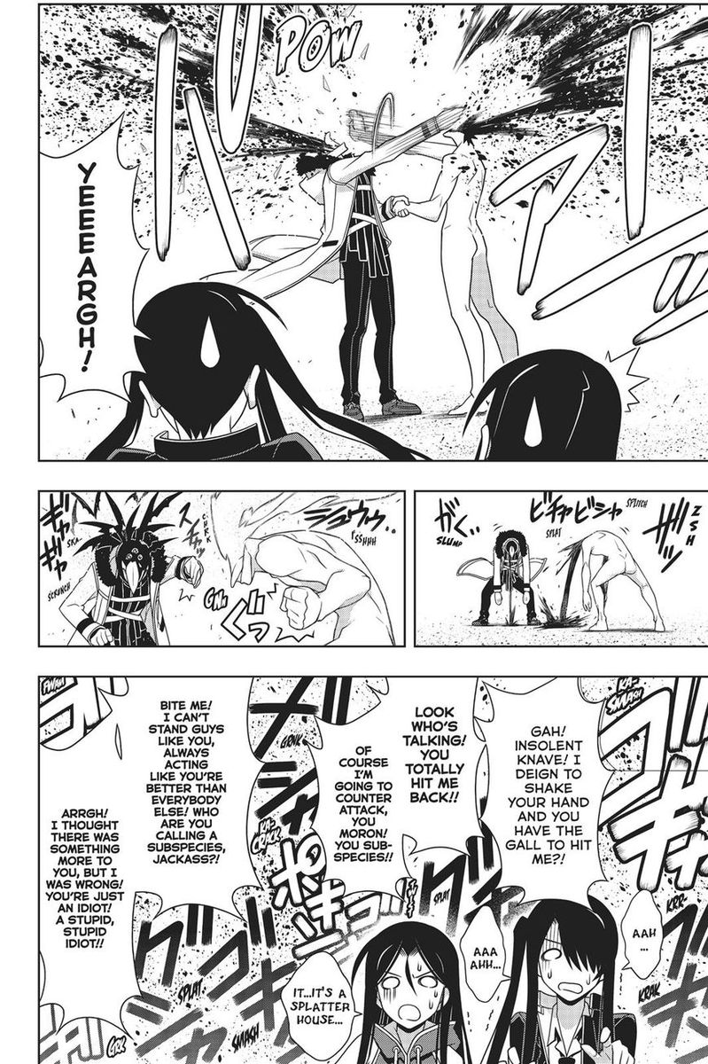 Uq Holder Chapter 159 Page 21