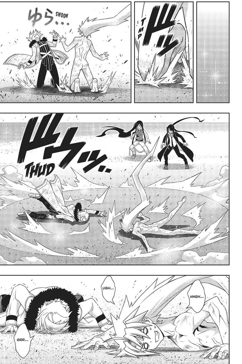 Uq Holder Chapter 159 Page 22