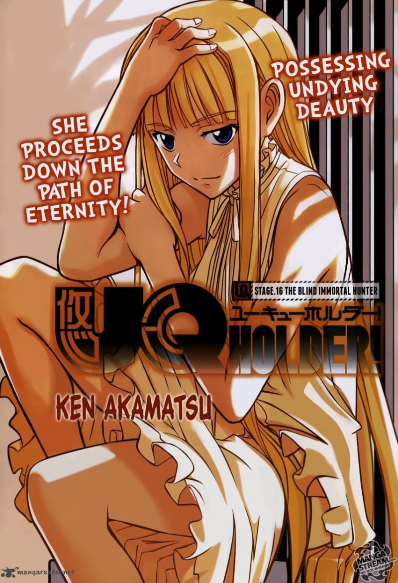 Uq Holder Chapter 16 Page 1