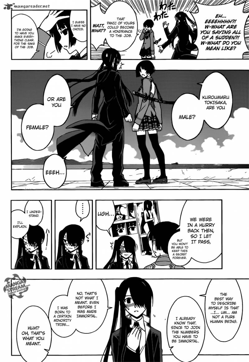 Uq Holder Chapter 16 Page 11