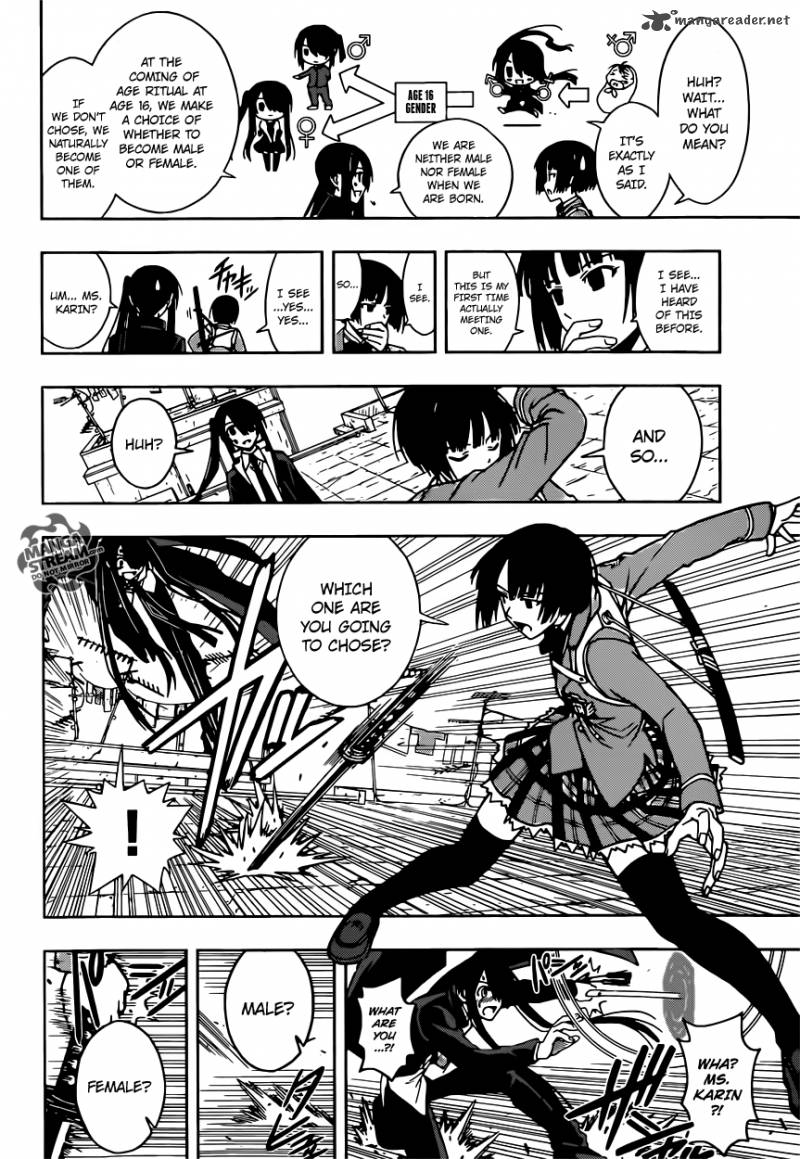 Uq Holder Chapter 16 Page 13