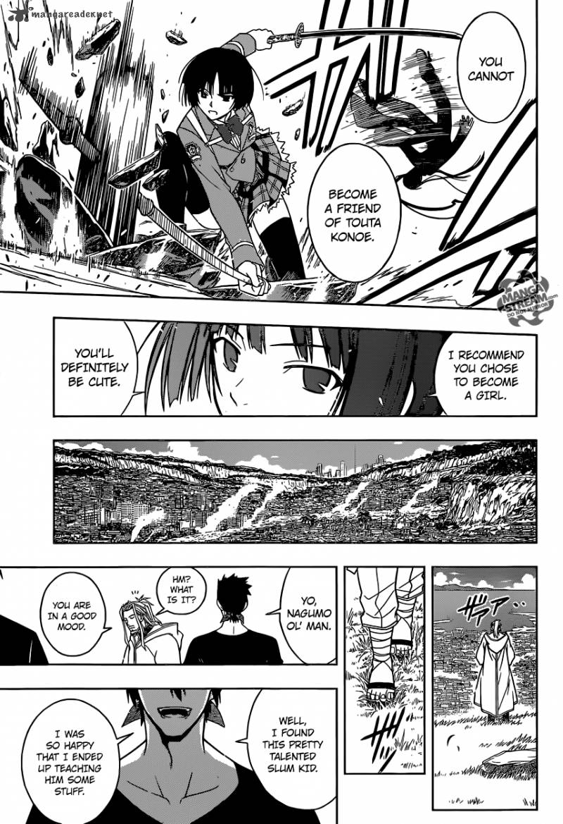 Uq Holder Chapter 16 Page 16