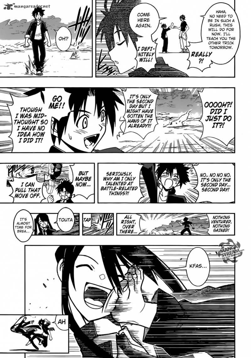 Uq Holder Chapter 16 Page 5