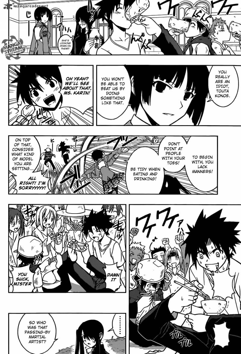 Uq Holder Chapter 16 Page 8