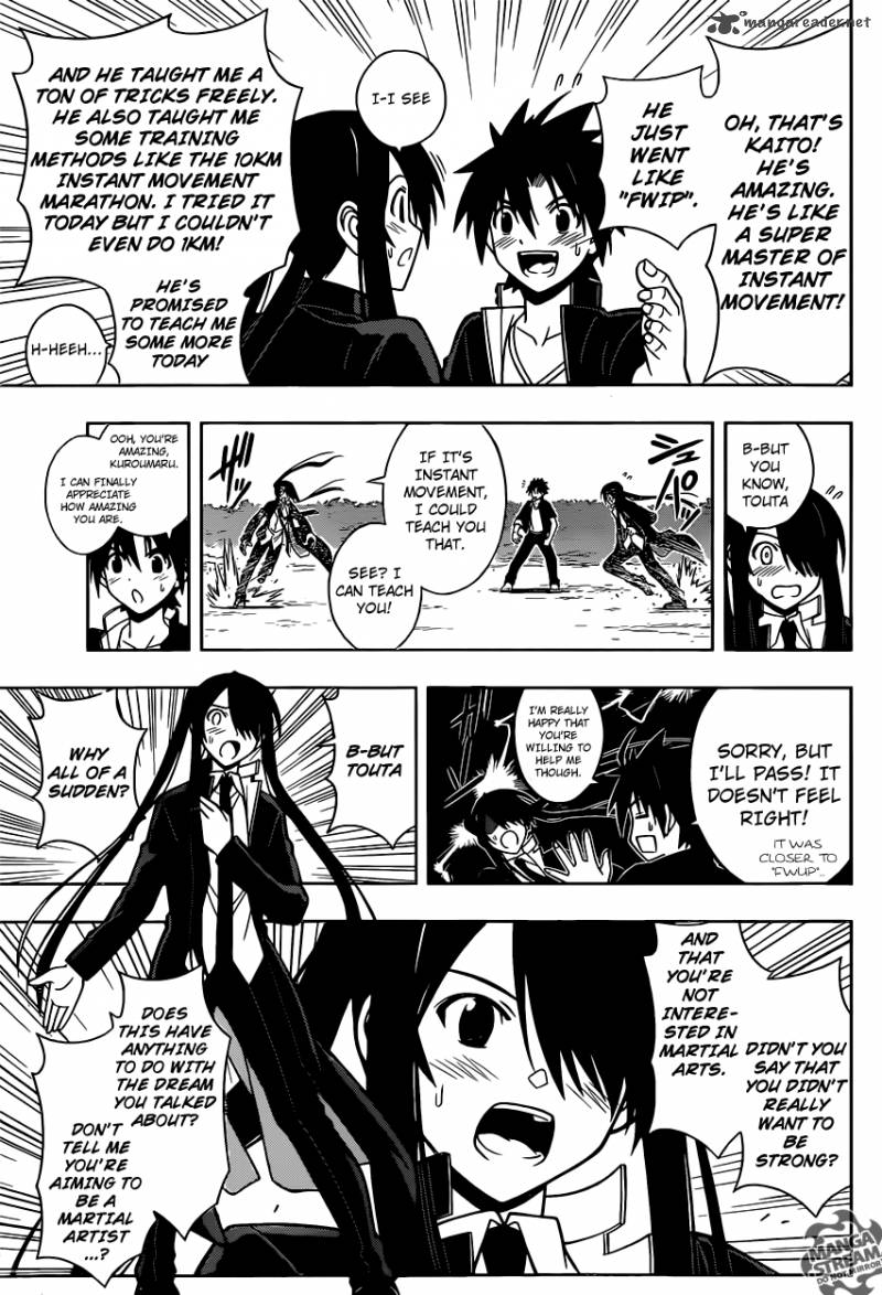 Uq Holder Chapter 16 Page 9