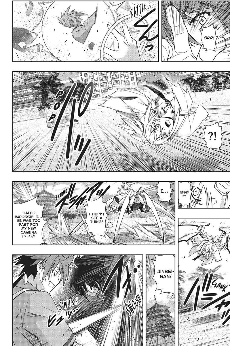 Uq Holder Chapter 160 Page 11