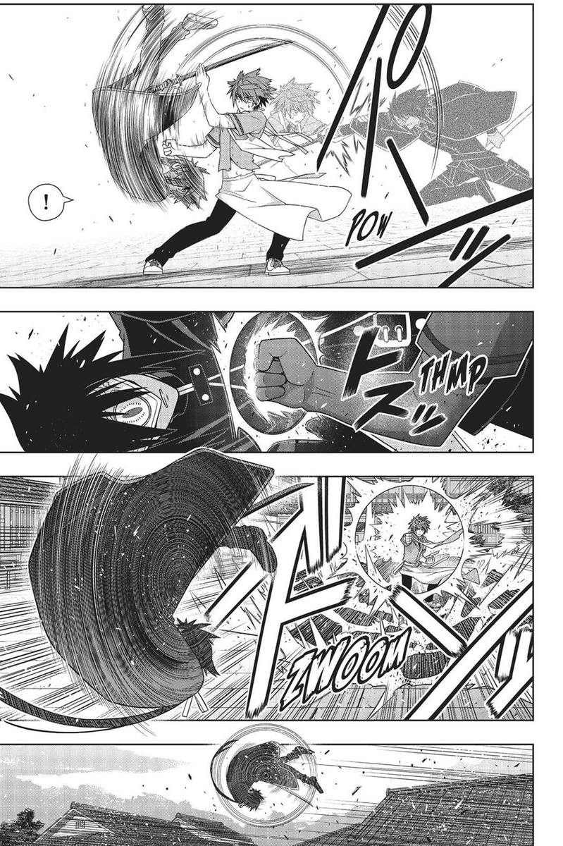 Uq Holder Chapter 160 Page 12