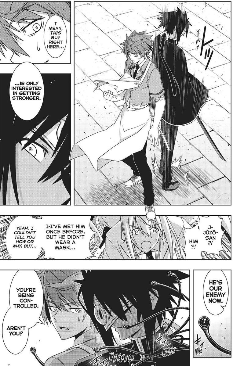 Uq Holder Chapter 160 Page 14