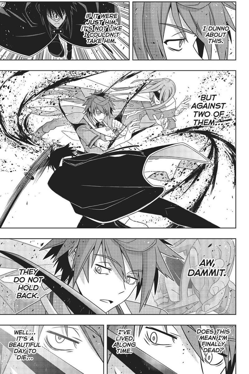 Uq Holder Chapter 160 Page 18