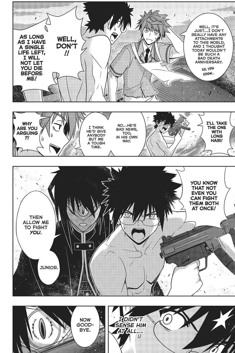 Uq Holder Chapter 160 Page 21