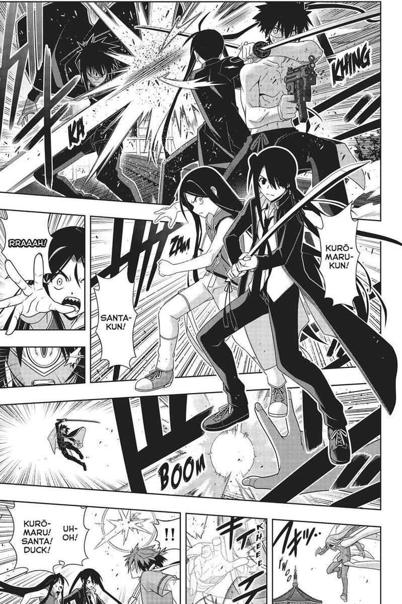 Uq Holder Chapter 160 Page 22