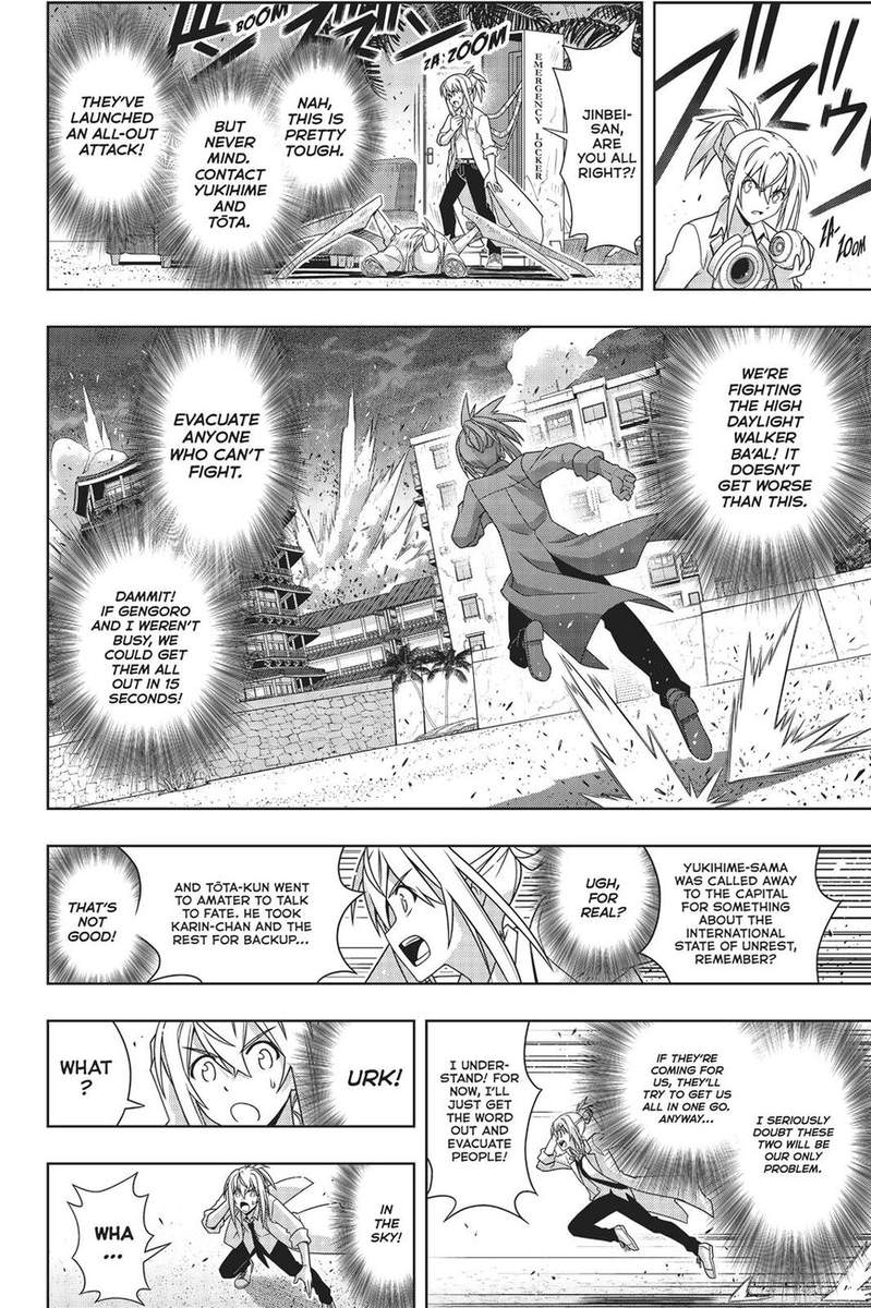 Uq Holder Chapter 160 Page 23