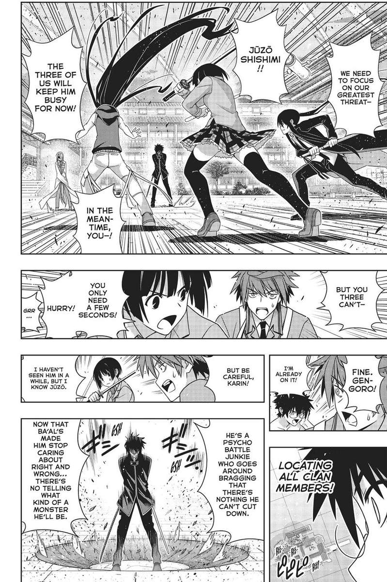 Uq Holder Chapter 160 Page 27