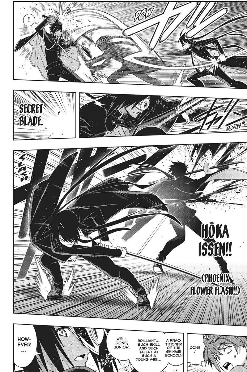 Uq Holder Chapter 160 Page 31