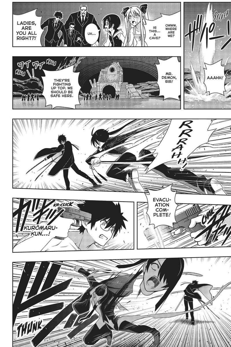 Uq Holder Chapter 160 Page 33