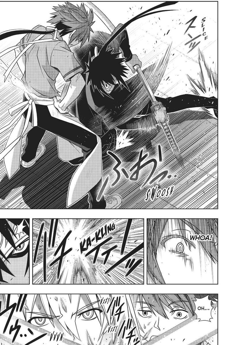 Uq Holder Chapter 160 Page 6