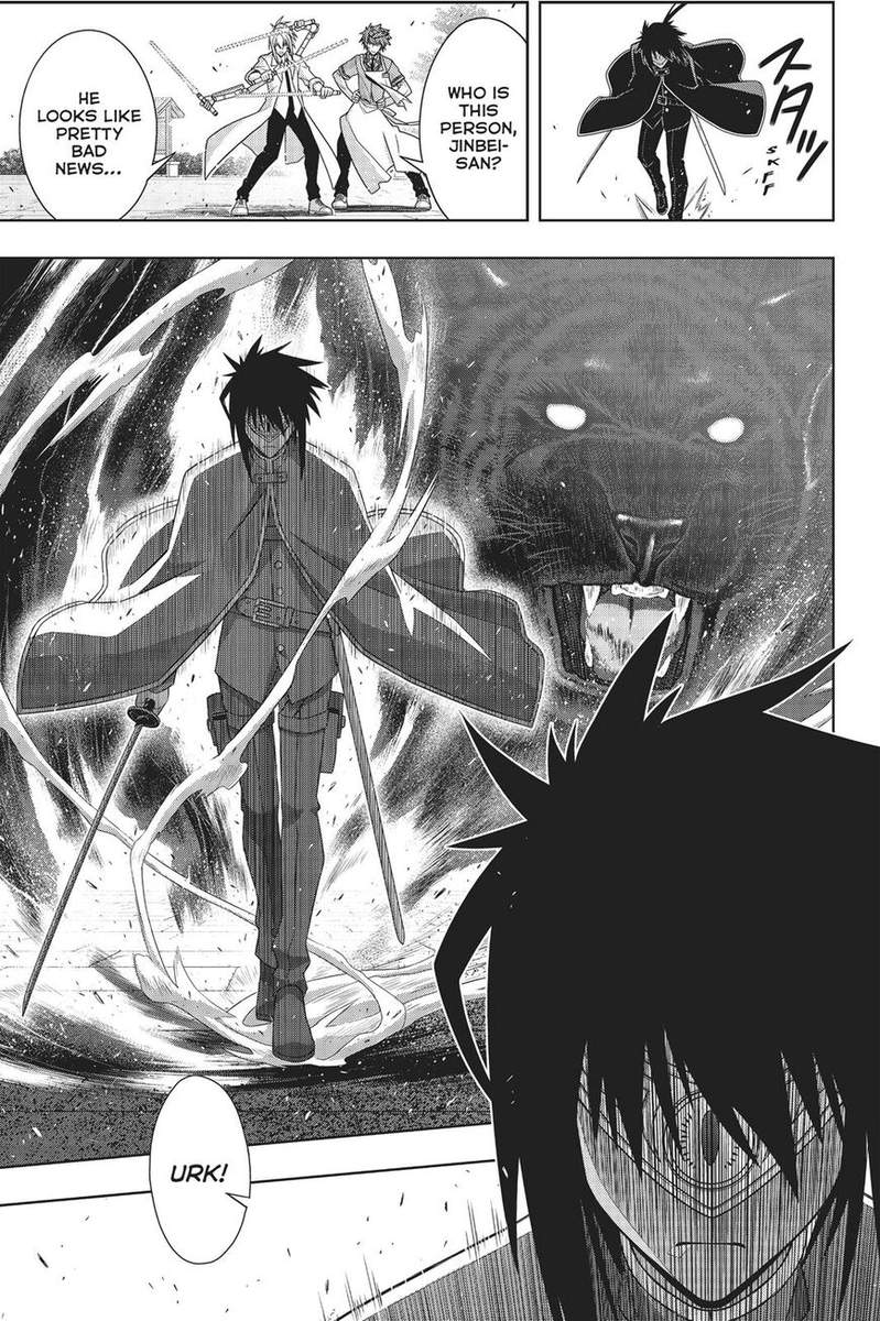 Uq Holder Chapter 160 Page 8