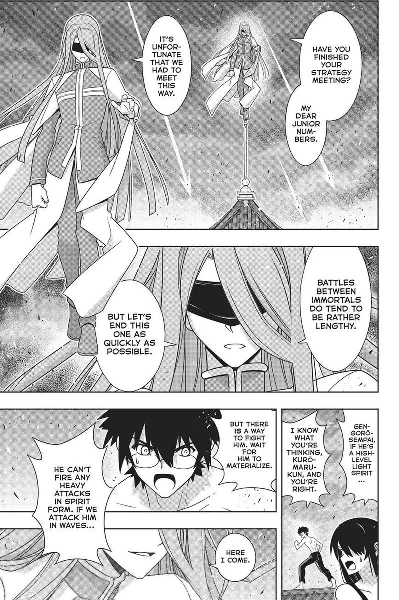 Uq Holder Chapter 161 Page 17