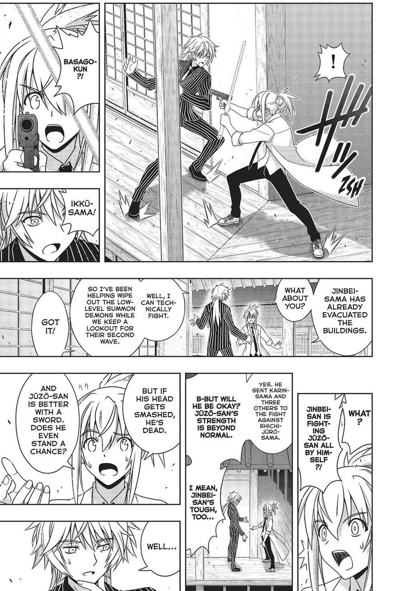 Uq Holder Chapter 161 Page 22