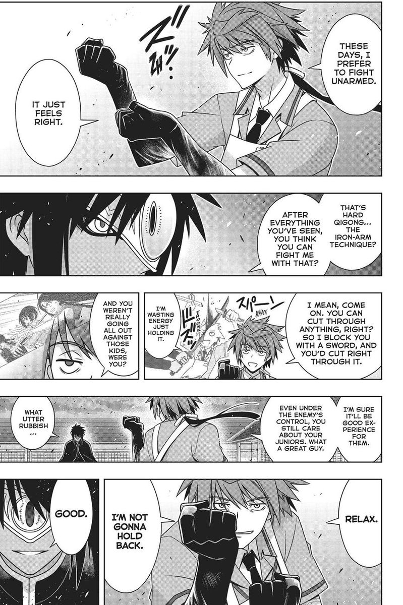 Uq Holder Chapter 161 Page 24