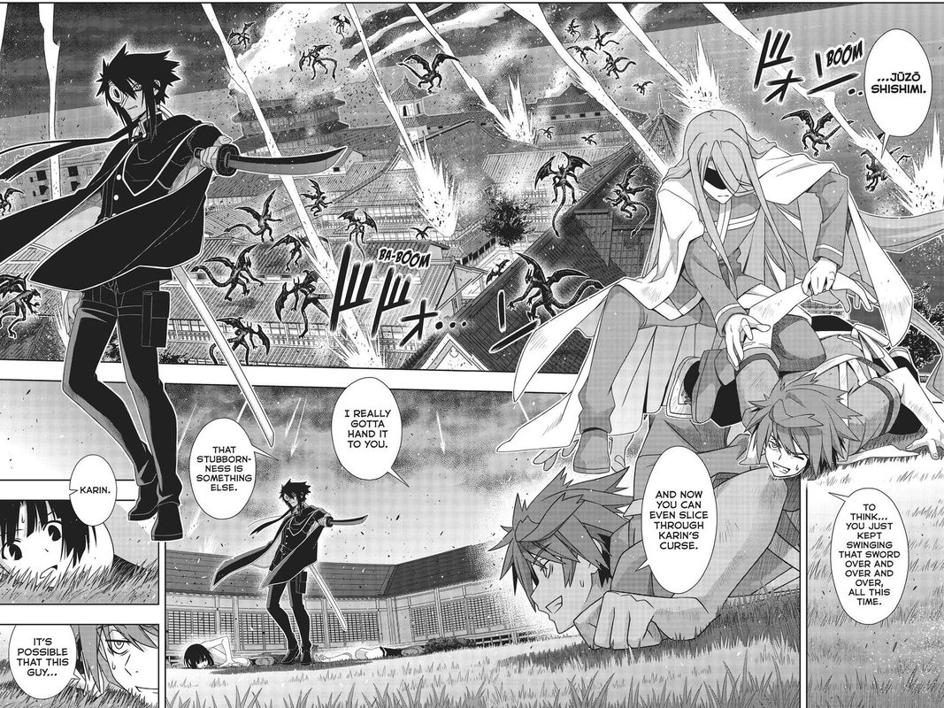 Uq Holder Chapter 161 Page 9