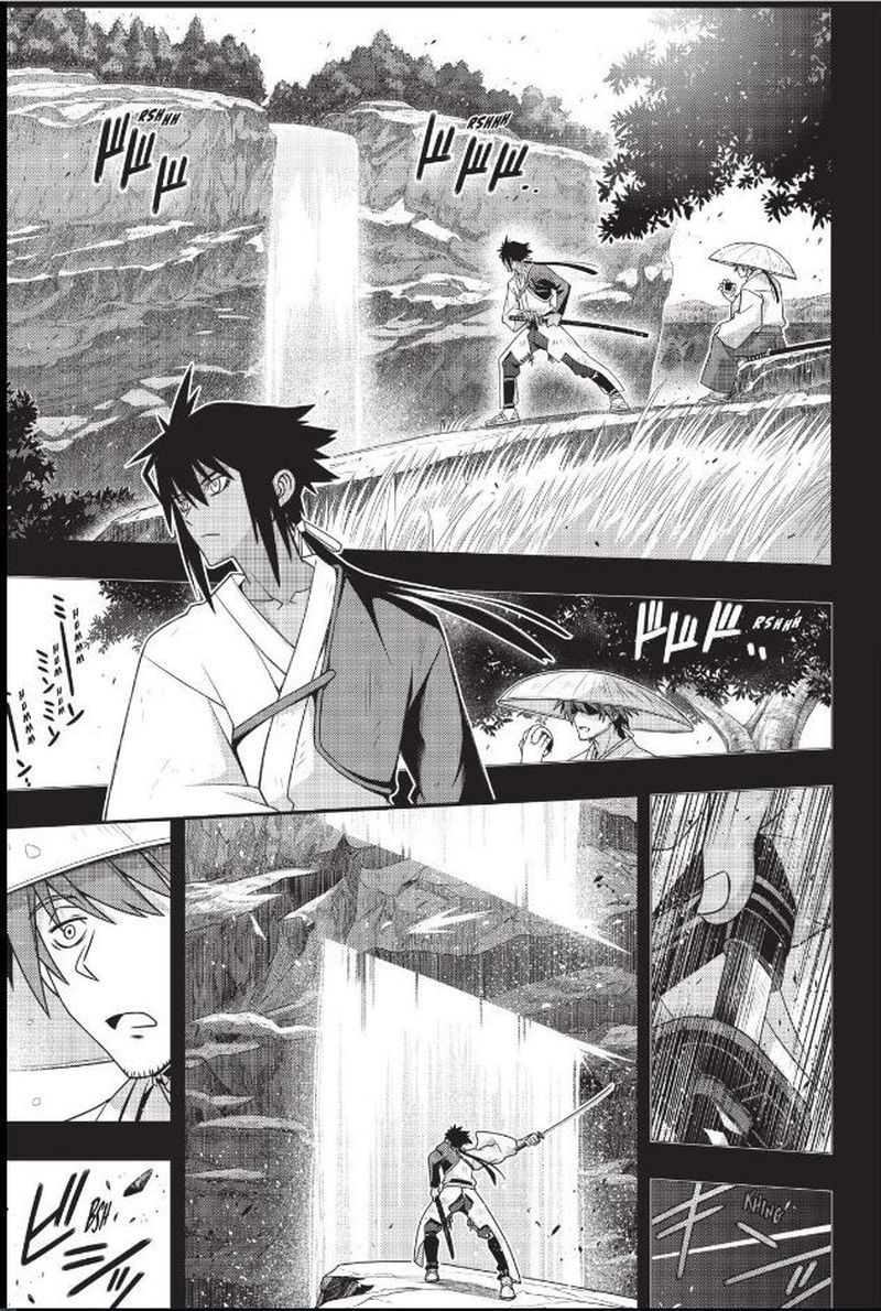 Uq Holder Chapter 162 Page 19