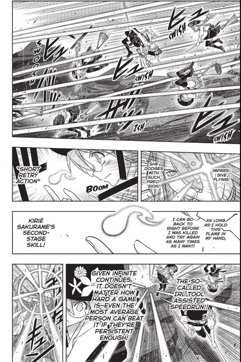 Uq Holder Chapter 163 Page 29