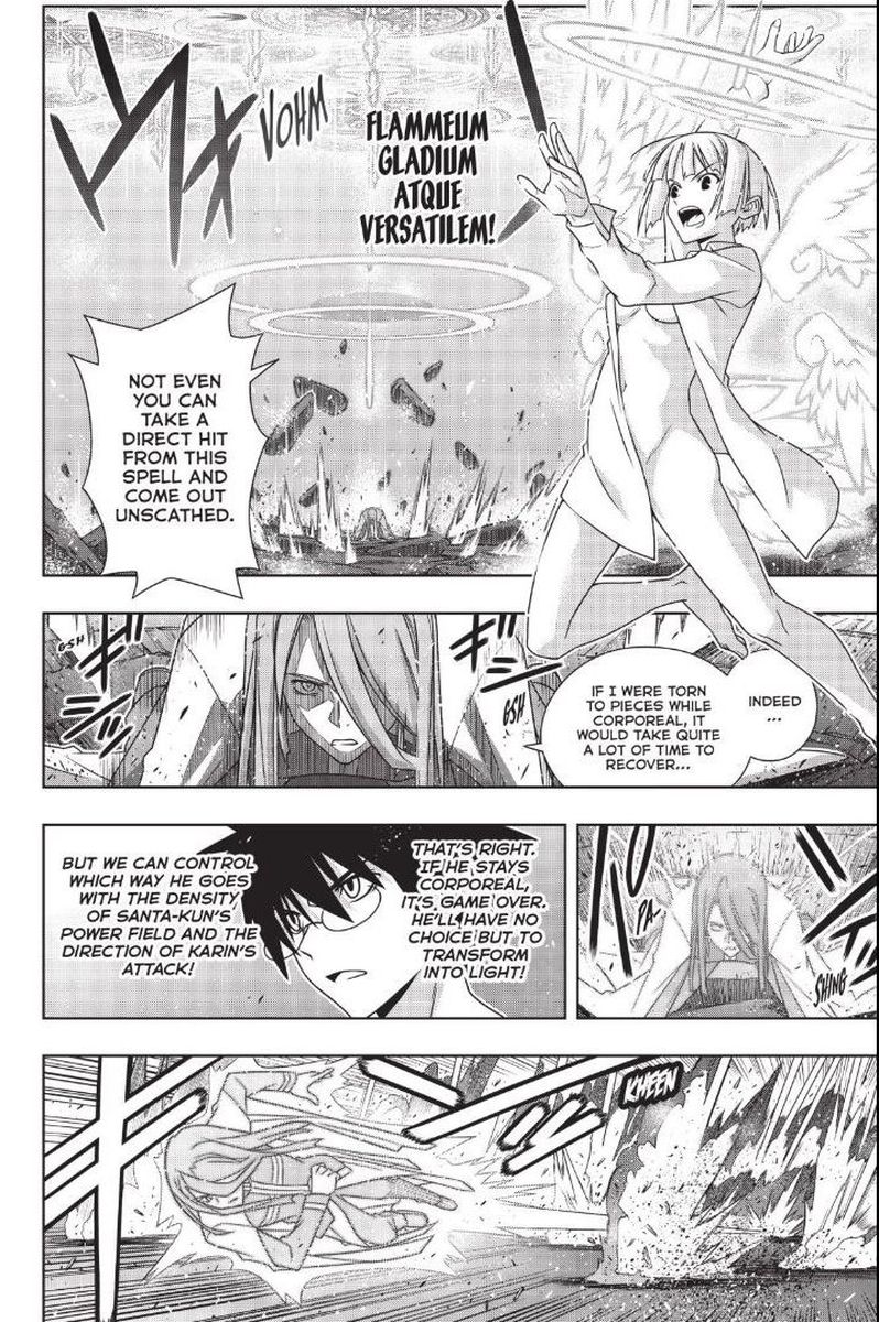 Uq Holder Chapter 163 Page 33