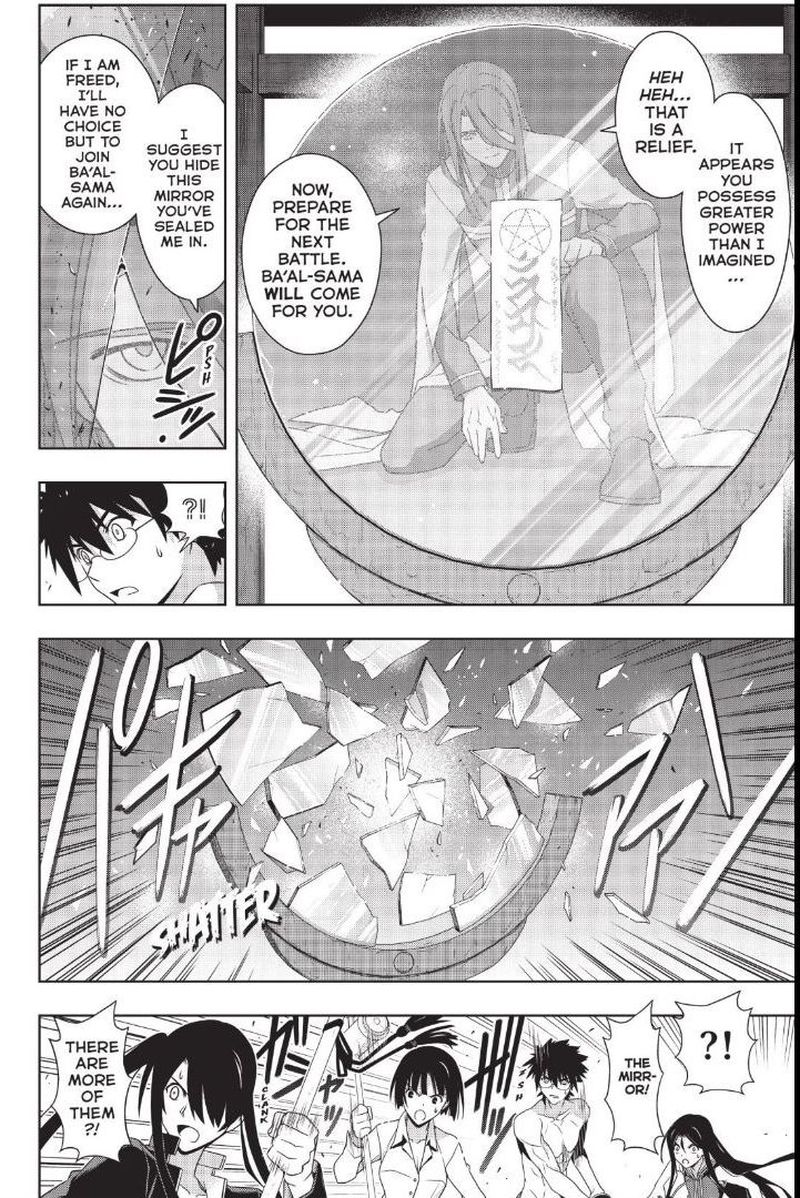 Uq Holder Chapter 163 Page 37