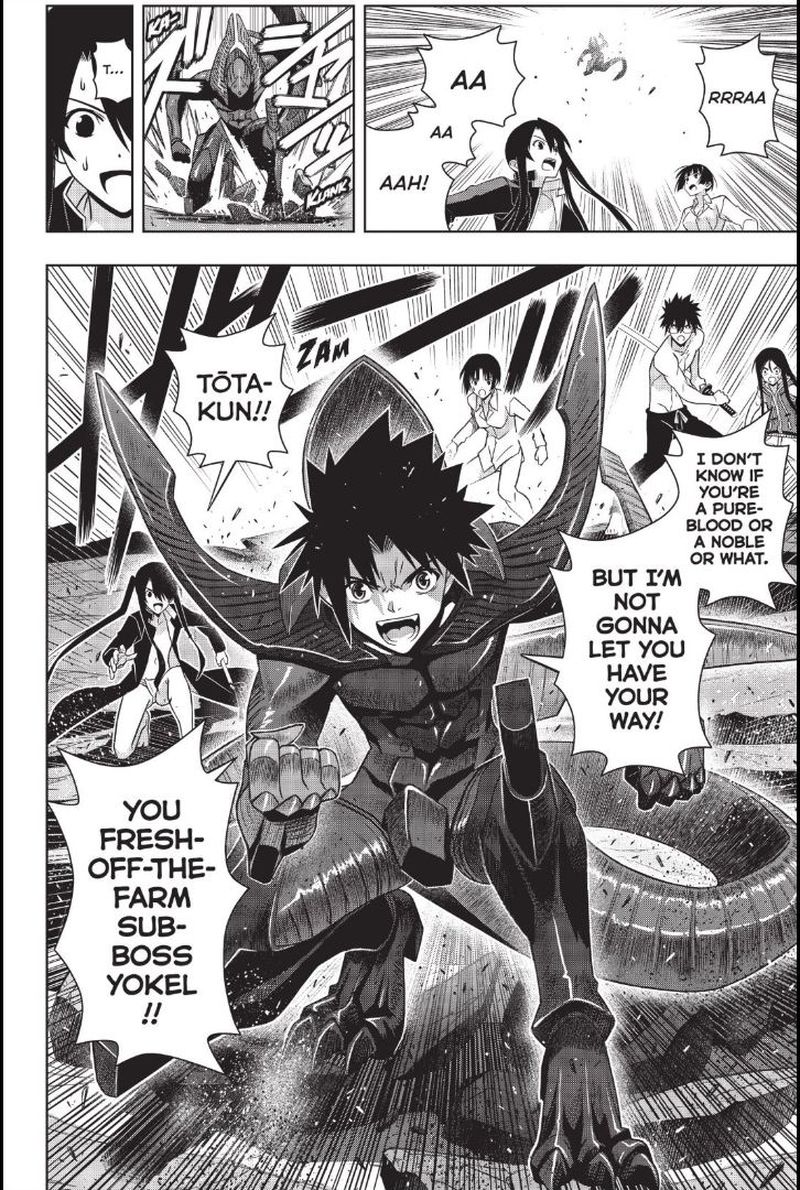 Uq Holder Chapter 163 Page 39