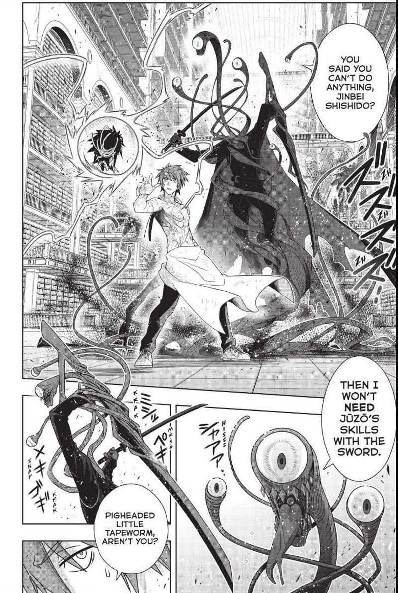 Uq Holder Chapter 163 Page 7
