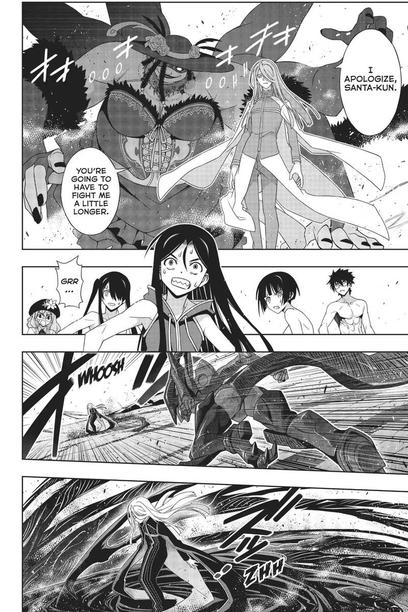 Uq Holder Chapter 164 Page 10