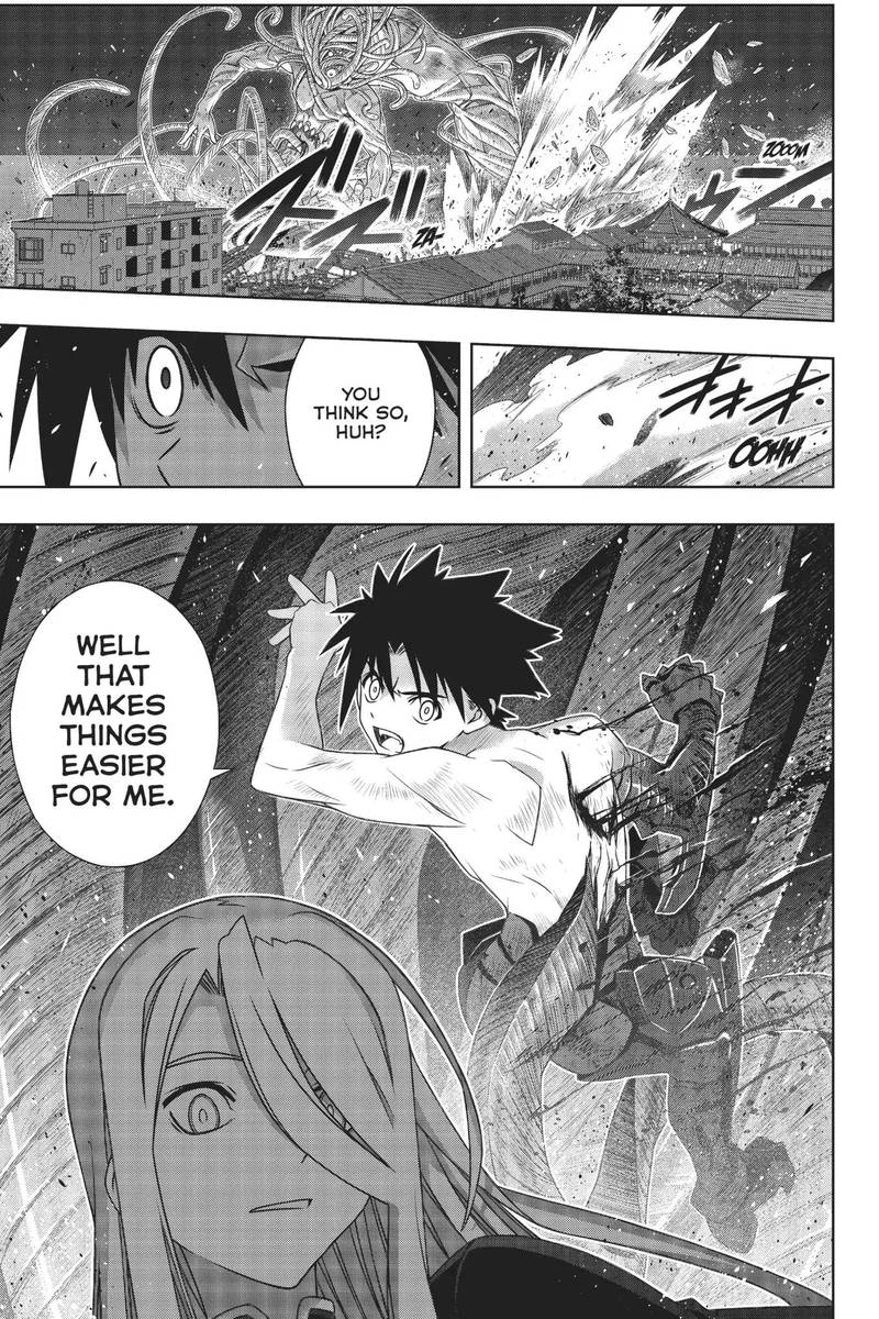 Uq Holder Chapter 164 Page 18