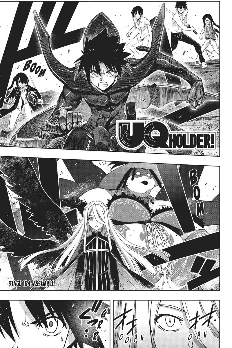 Uq Holder Chapter 164 Page 2