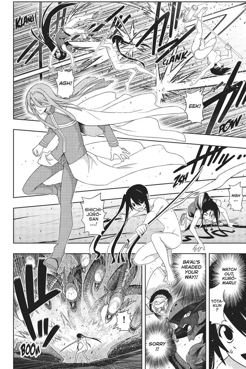 Uq Holder Chapter 164 Page 23