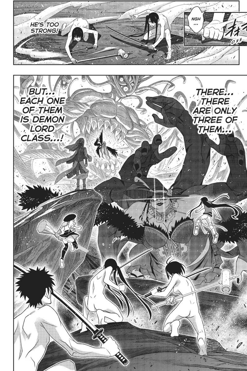 Uq Holder Chapter 164 Page 25