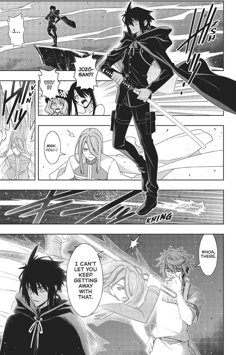 Uq Holder Chapter 164 Page 28