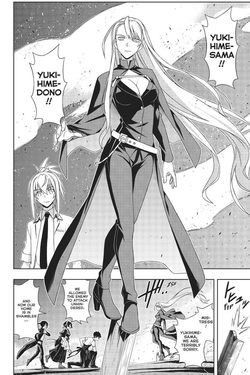 Uq Holder Chapter 164 Page 32