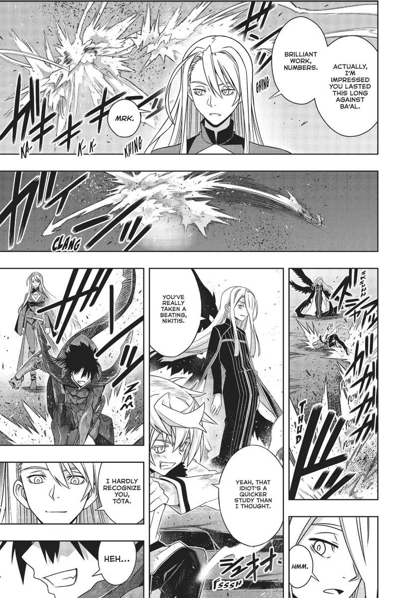 Uq Holder Chapter 164 Page 33
