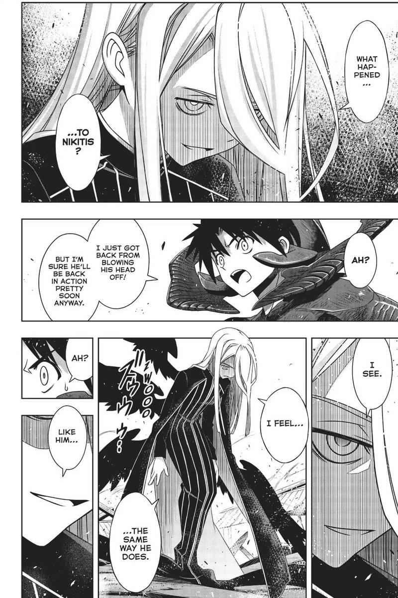 Uq Holder Chapter 164 Page 4