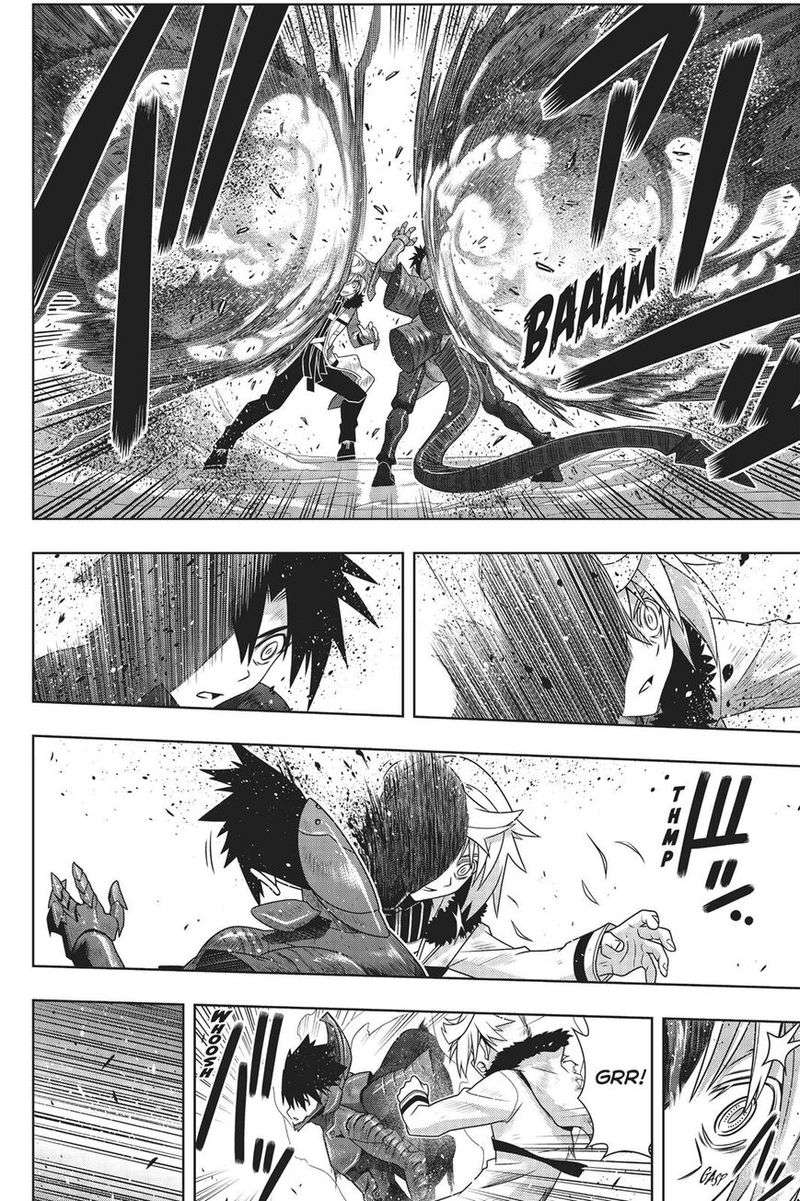 Uq Holder Chapter 165 Page 15