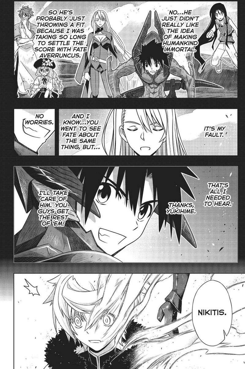 Uq Holder Chapter 165 Page 17