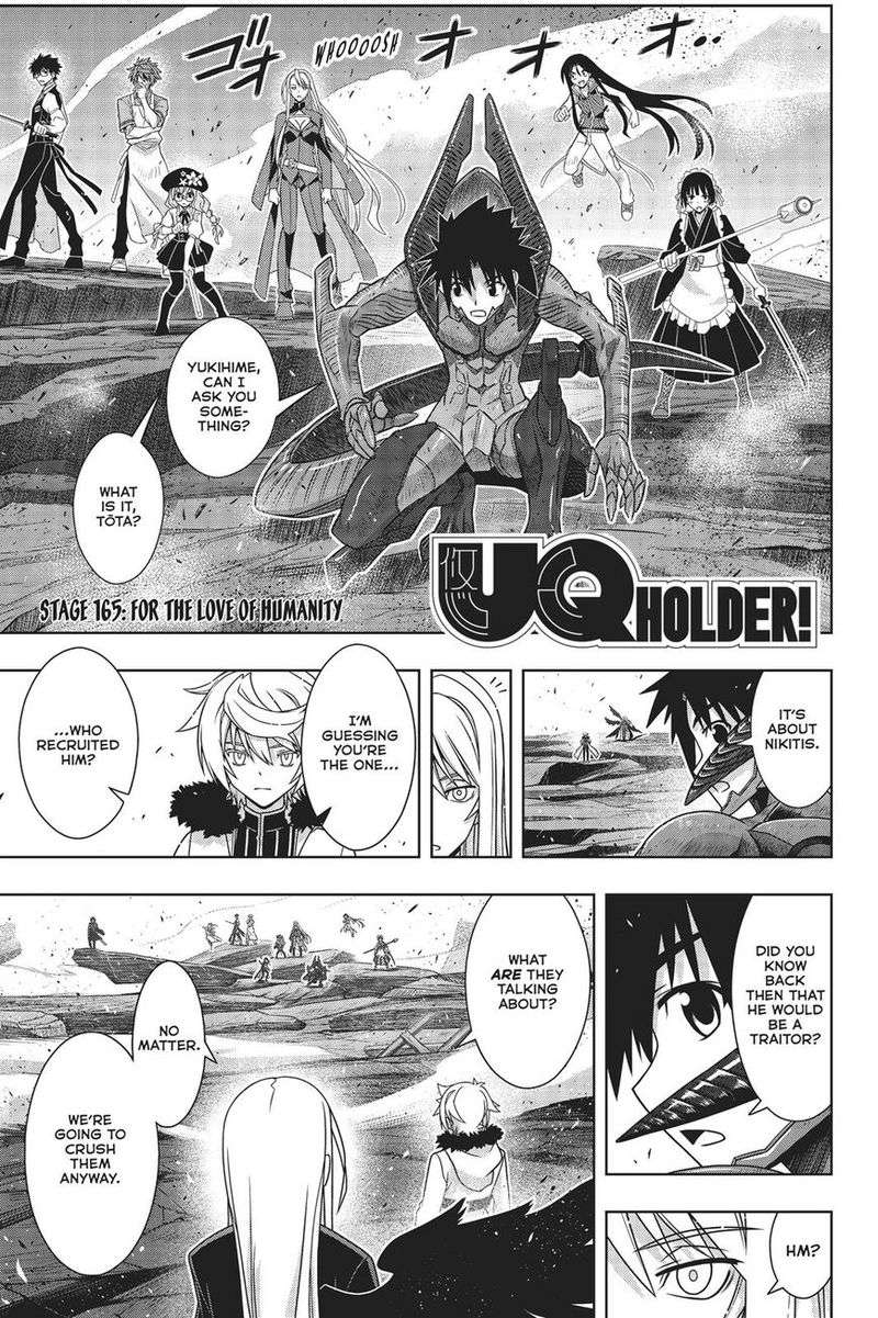 Uq Holder Chapter 165 Page 2