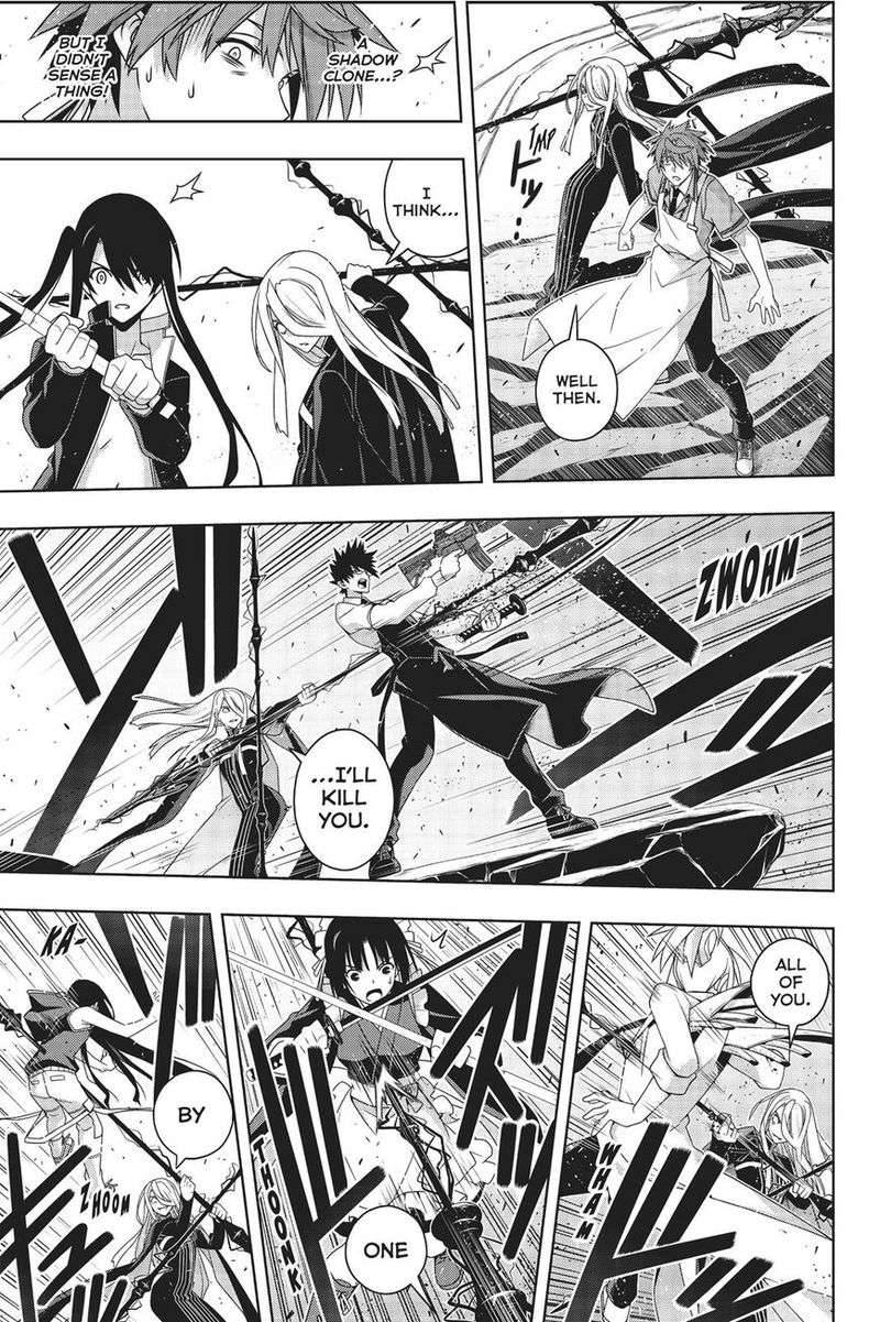 Uq Holder Chapter 165 Page 23