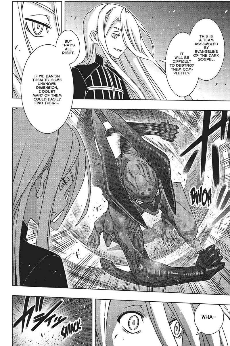 Uq Holder Chapter 165 Page 3